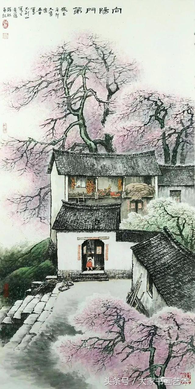 开云电竞app下载安装