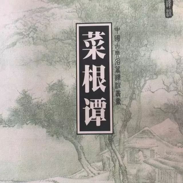 缓解类风湿引发头痛有小妙招‘开云电竞’(图4) 开云电竞官网