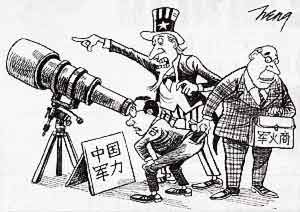 开云电竞官网:泉州丰泽医博治疗肛瘘好不好(图1) 开云电竞官网