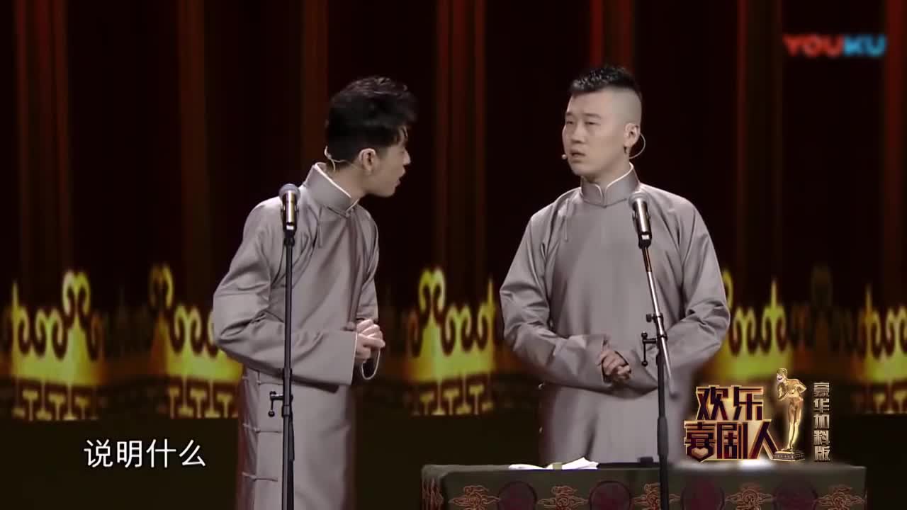 开云电竞app下载安装