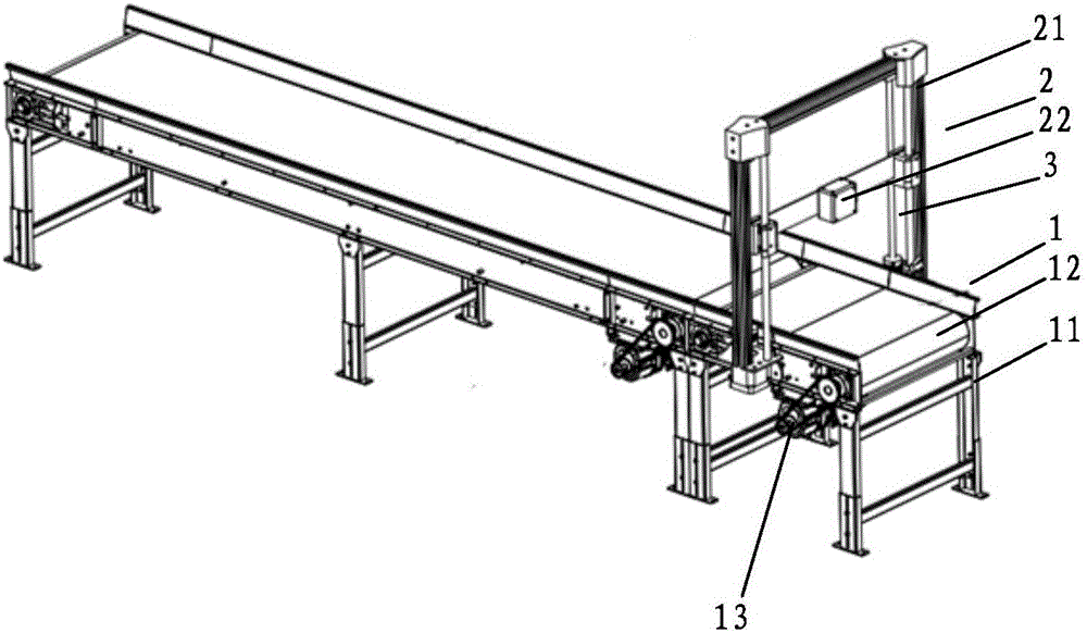 开云电竞app下载安装