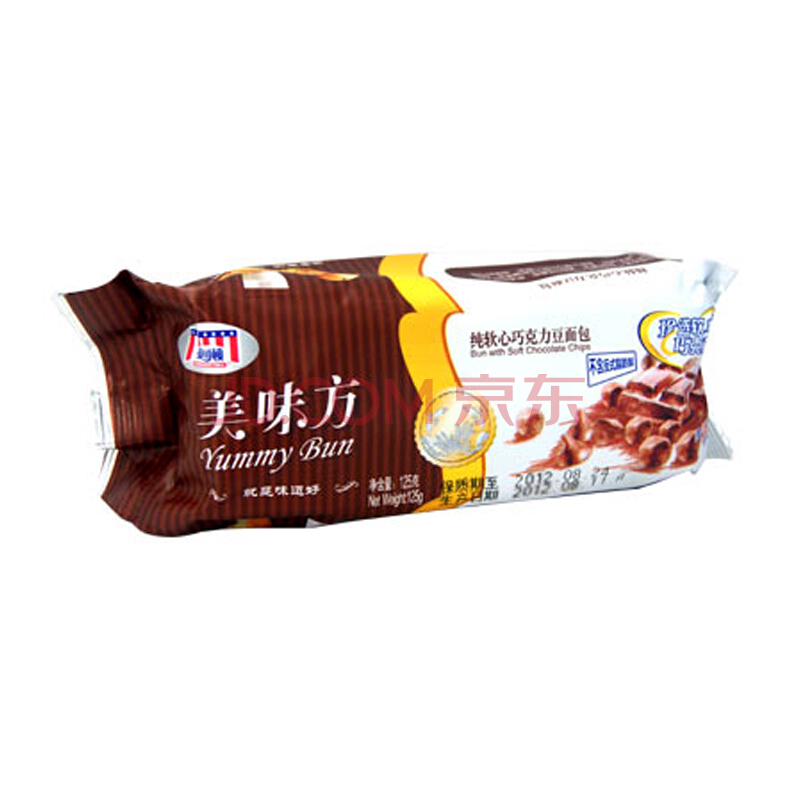 开云电竞|山东济宁规范中专学校校名(图3) 开云电竞app下载安装