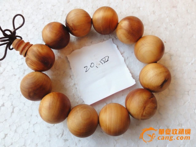 教育中长期发展规划2015青海省年中职在校生达11万人‘开云电竞官网’(图1) 开云电竞