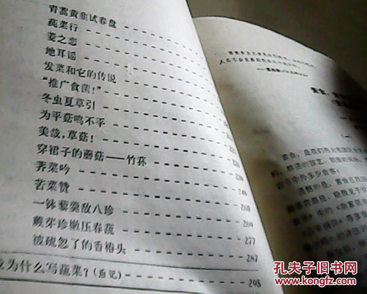 早泄的按摩手法有哪些|开云电竞app下载安装(图1) 开云电竞