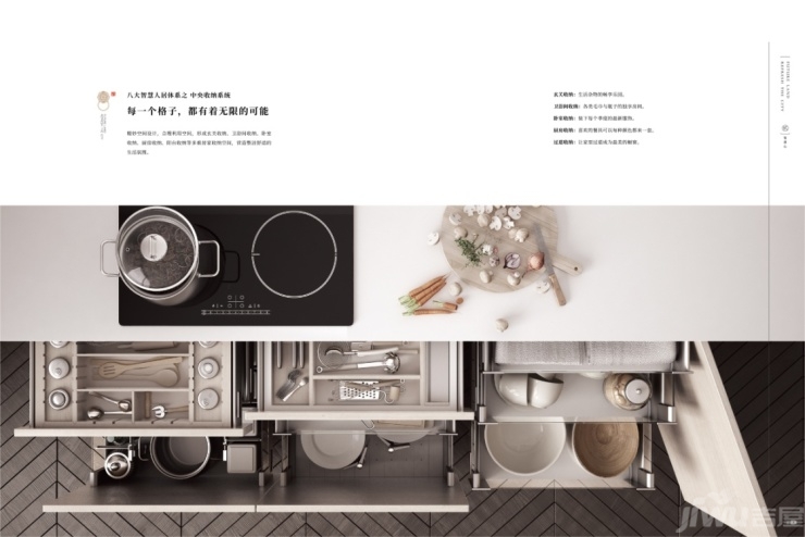 开云电竞_江苏:探索农民职业教育新路径(图1) 开云电竞app下载安装