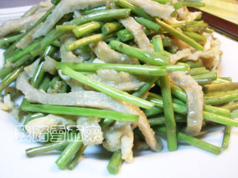 开云电竞app下载安装