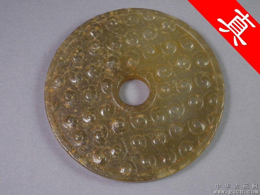 开云电竞app下载安装