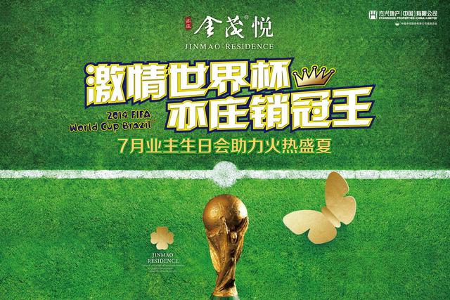 开云电竞app下载安装