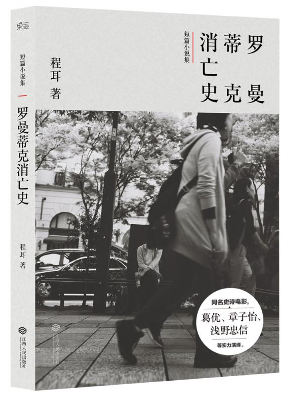 开云电竞app下载安装