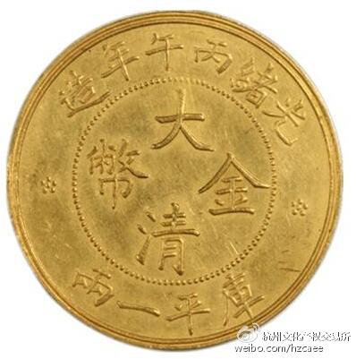 开云电竞app下载安装