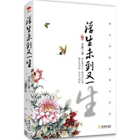 开云电竞app下载安装