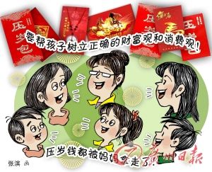 成都新东方英语教师教学心得:我们的良药不苦口‘开云电竞app下载安装’(图1) 开云电竞官网