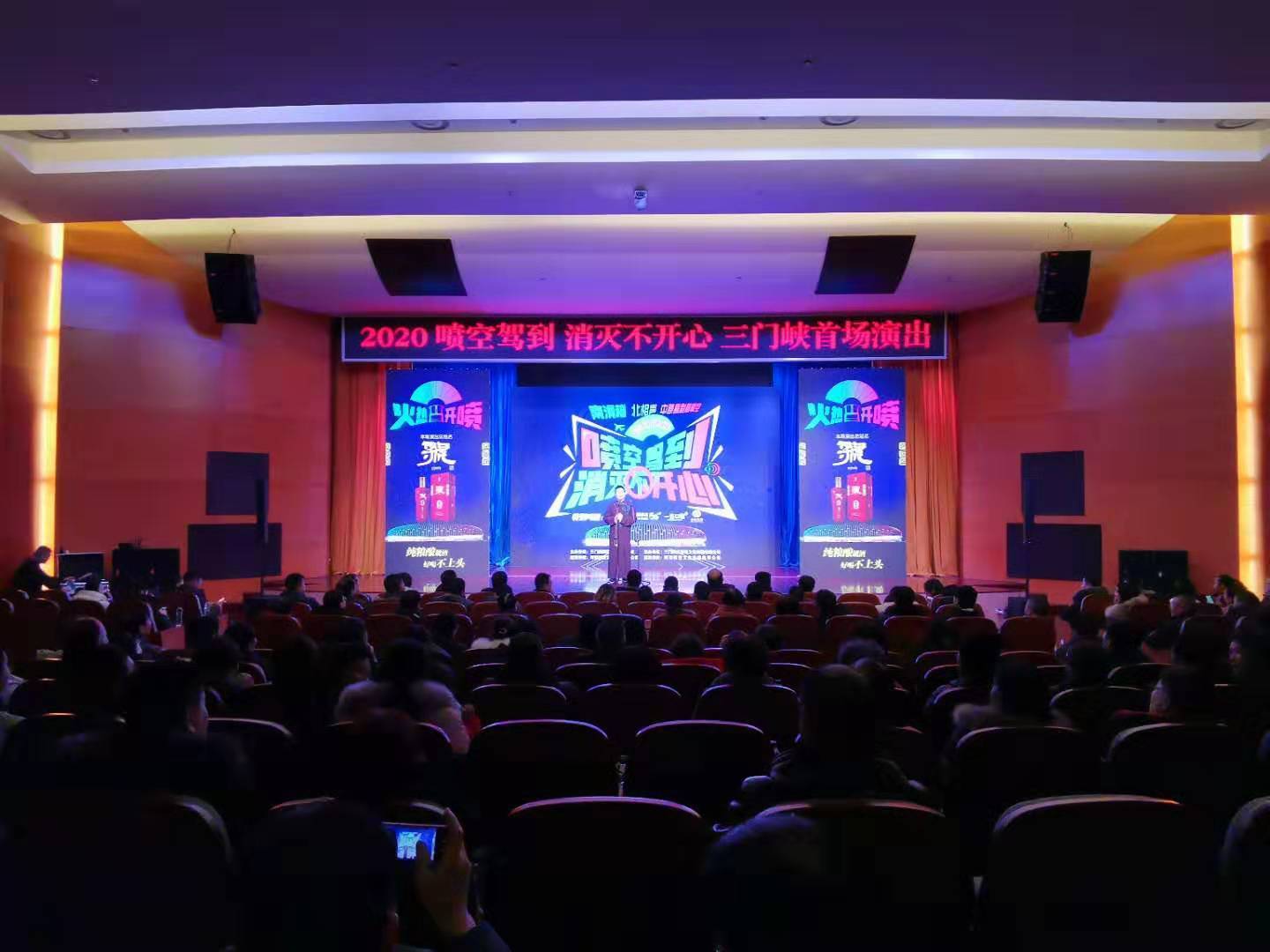 开云电竞app下载安装