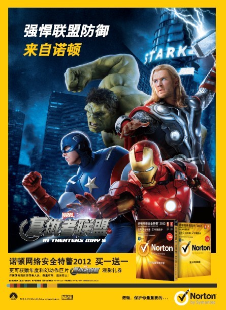 开云电竞app下载安装