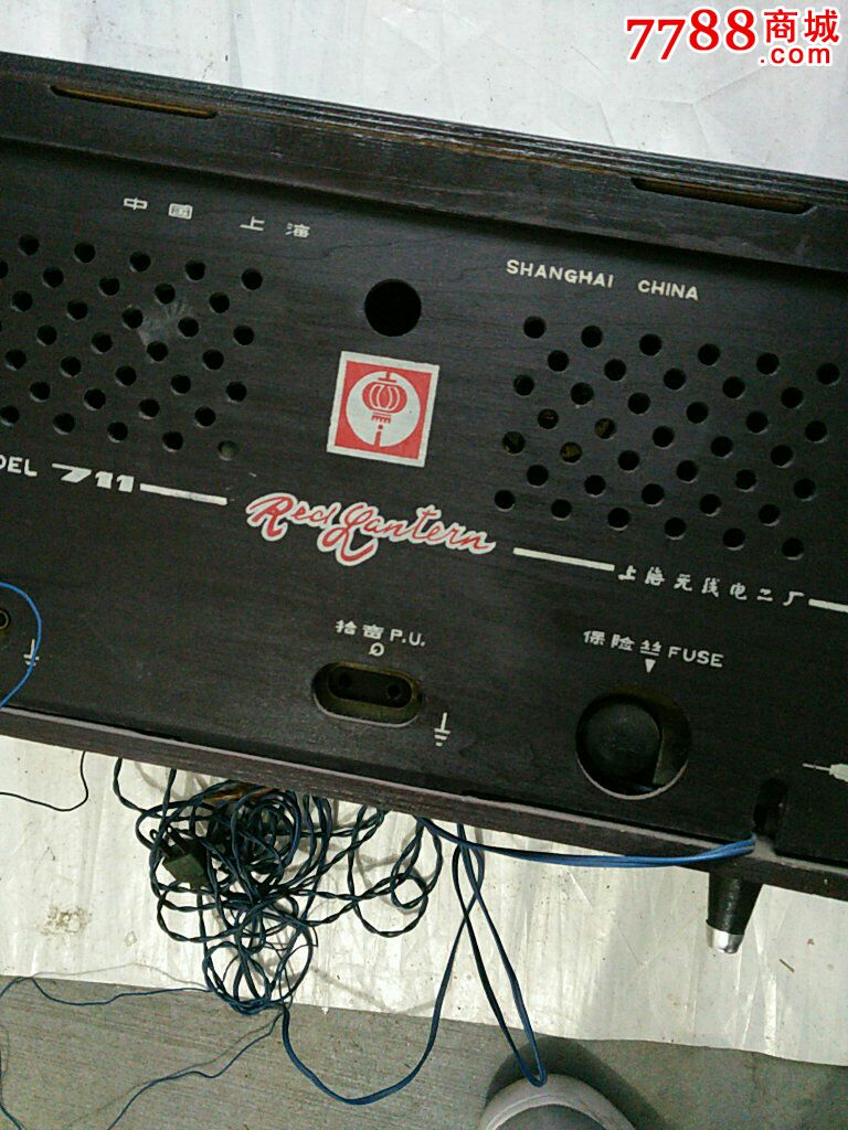 开云电竞app下载安装