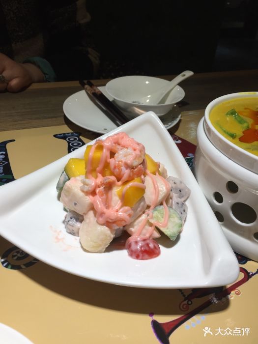 开云电竞app下载安装