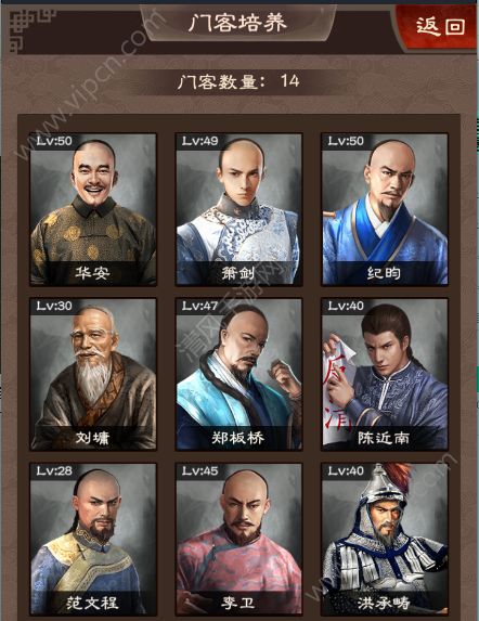 开云电竞app下载安装