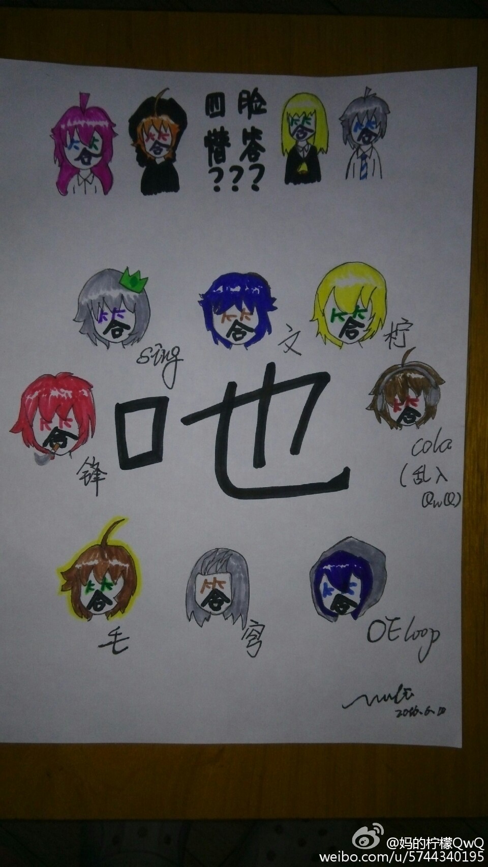 开云电竞app下载安装