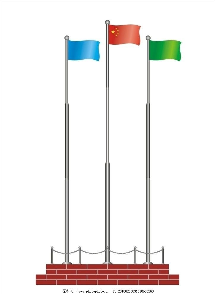 开云电竞app下载安装