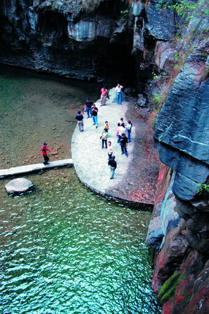 开云电竞app下载安装