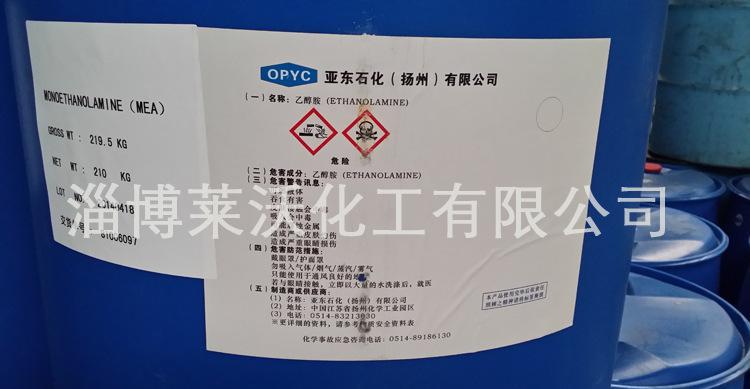 开云电竞app下载安装