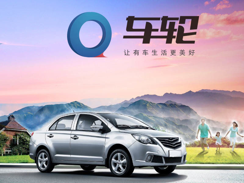 开云电竞app下载安装