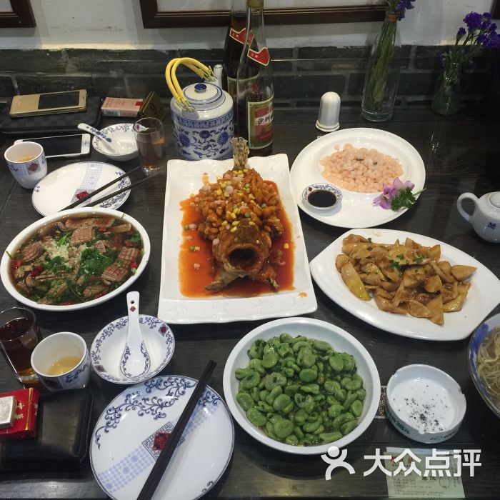 开云电竞app下载安装