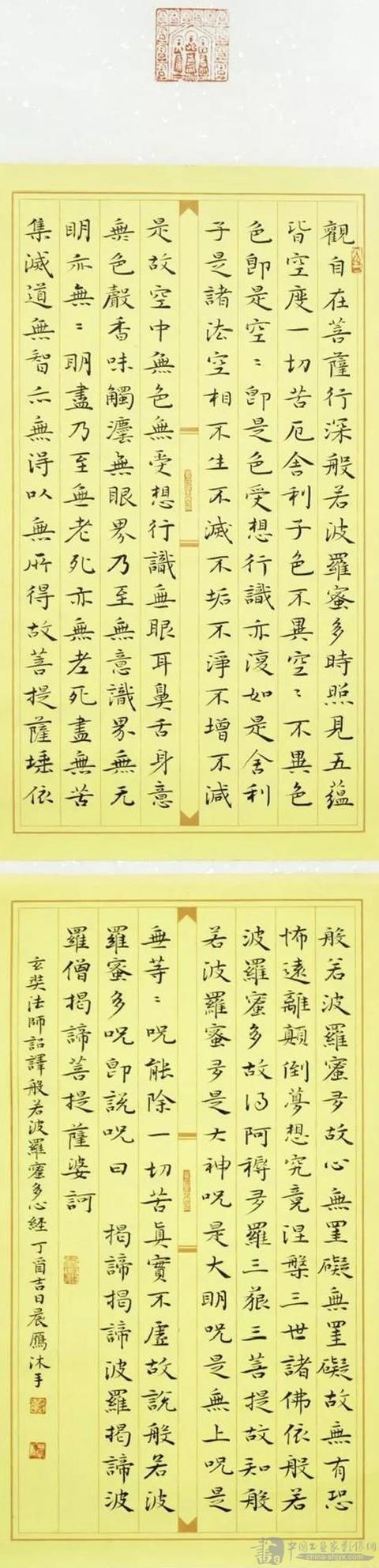 开云电竞app下载安装