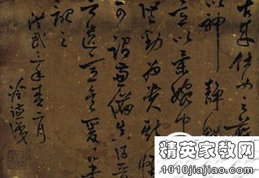 开云电竞app下载安装