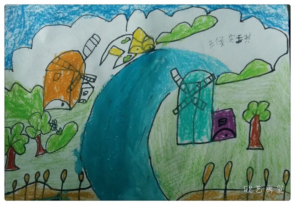 开云电竞app下载安装