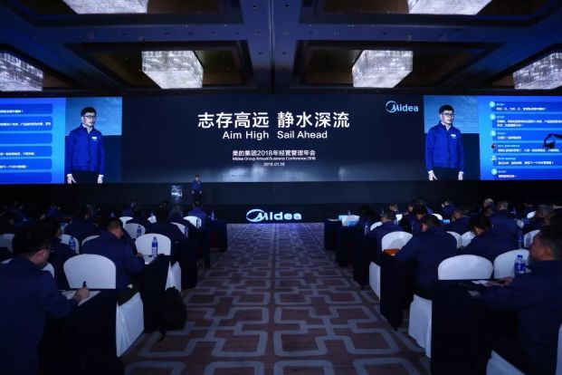 开云电竞app下载安装