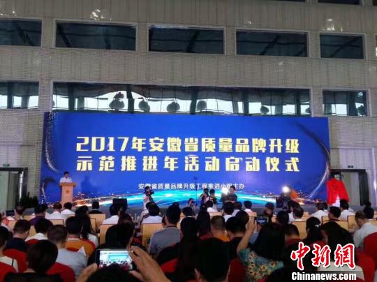 开云电竞app下载安装