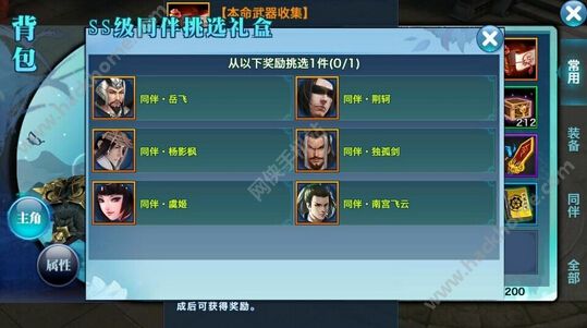 开云电竞app下载安装