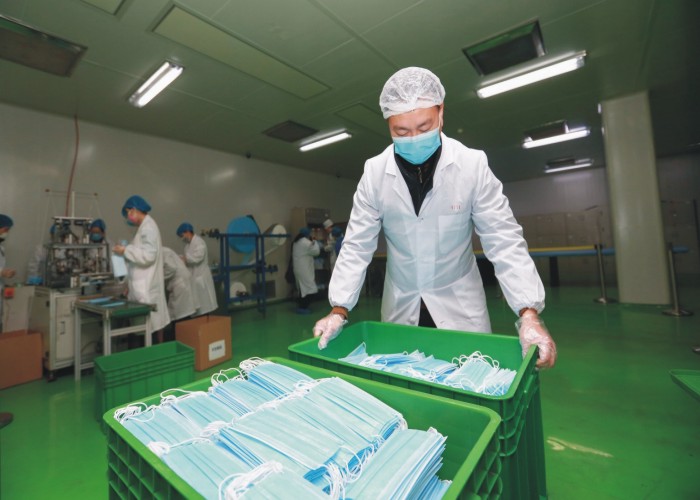 开云电竞app下载安装