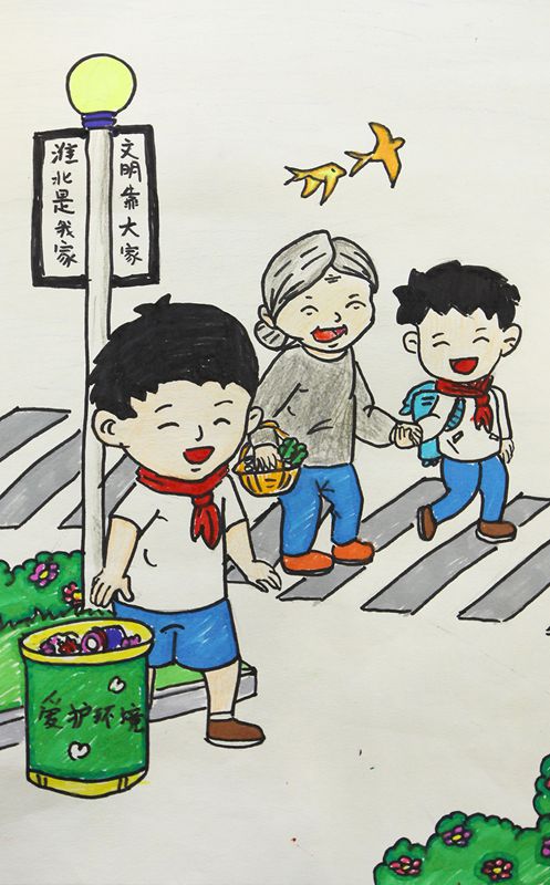 开云电竞app下载安装