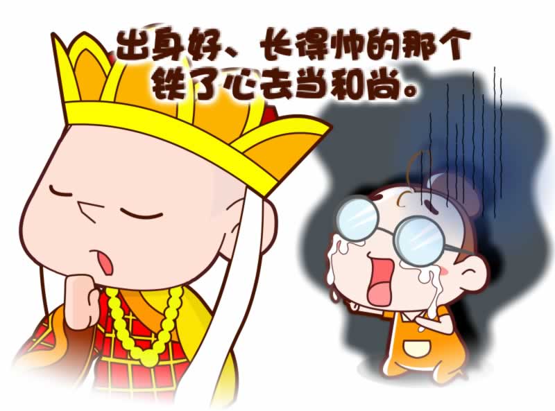 开云电竞app下载安装