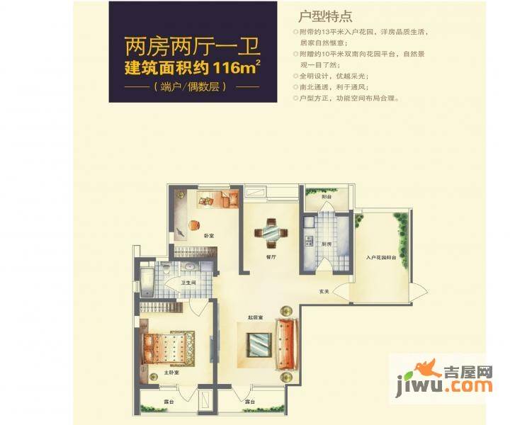 开云电竞app下载安装