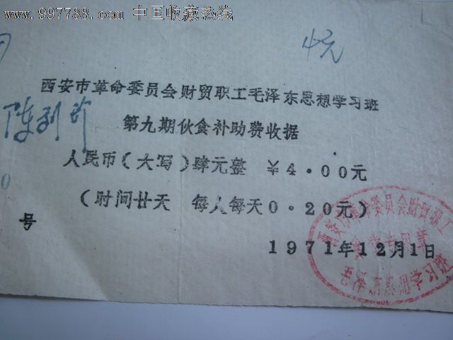 开云电竞app下载安装