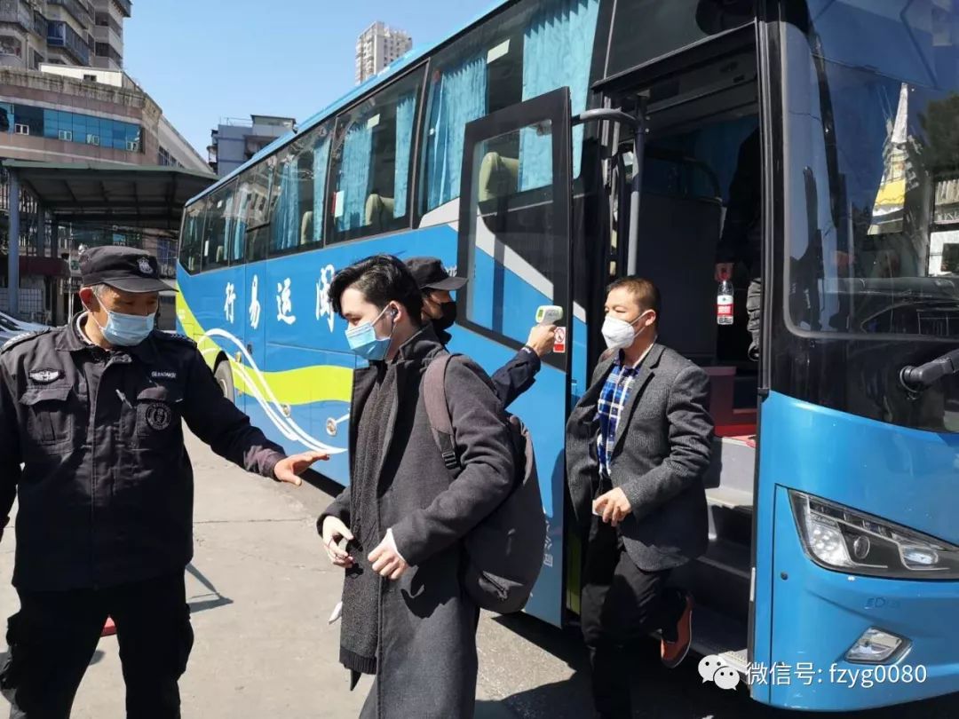 开云电竞app下载安装