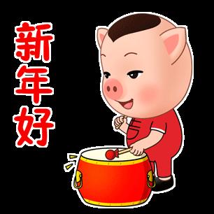 开云电竞app下载安装