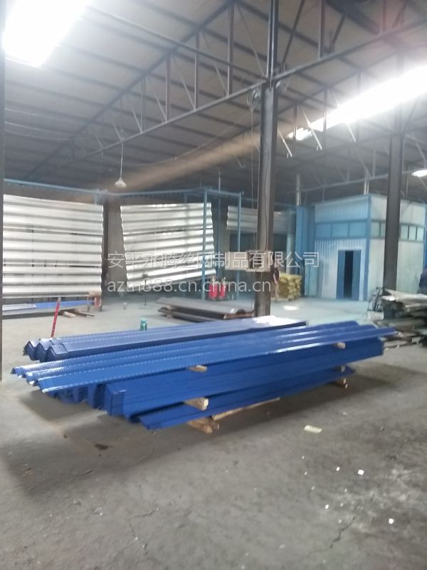 开云电竞app下载安装