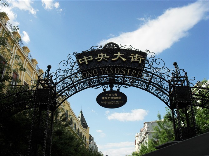 开云电竞app下载安装