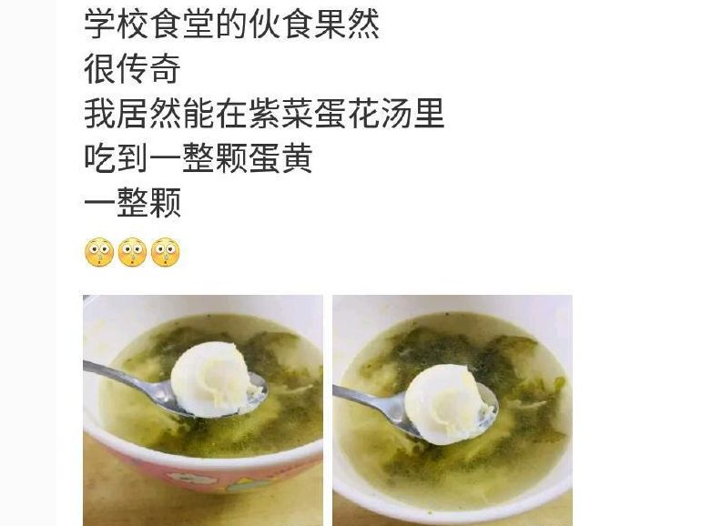 开云电竞app下载安装