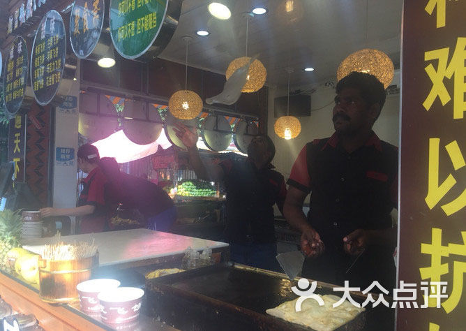 开云电竞app下载安装