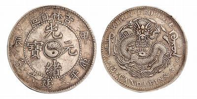 开云电竞app下载安装