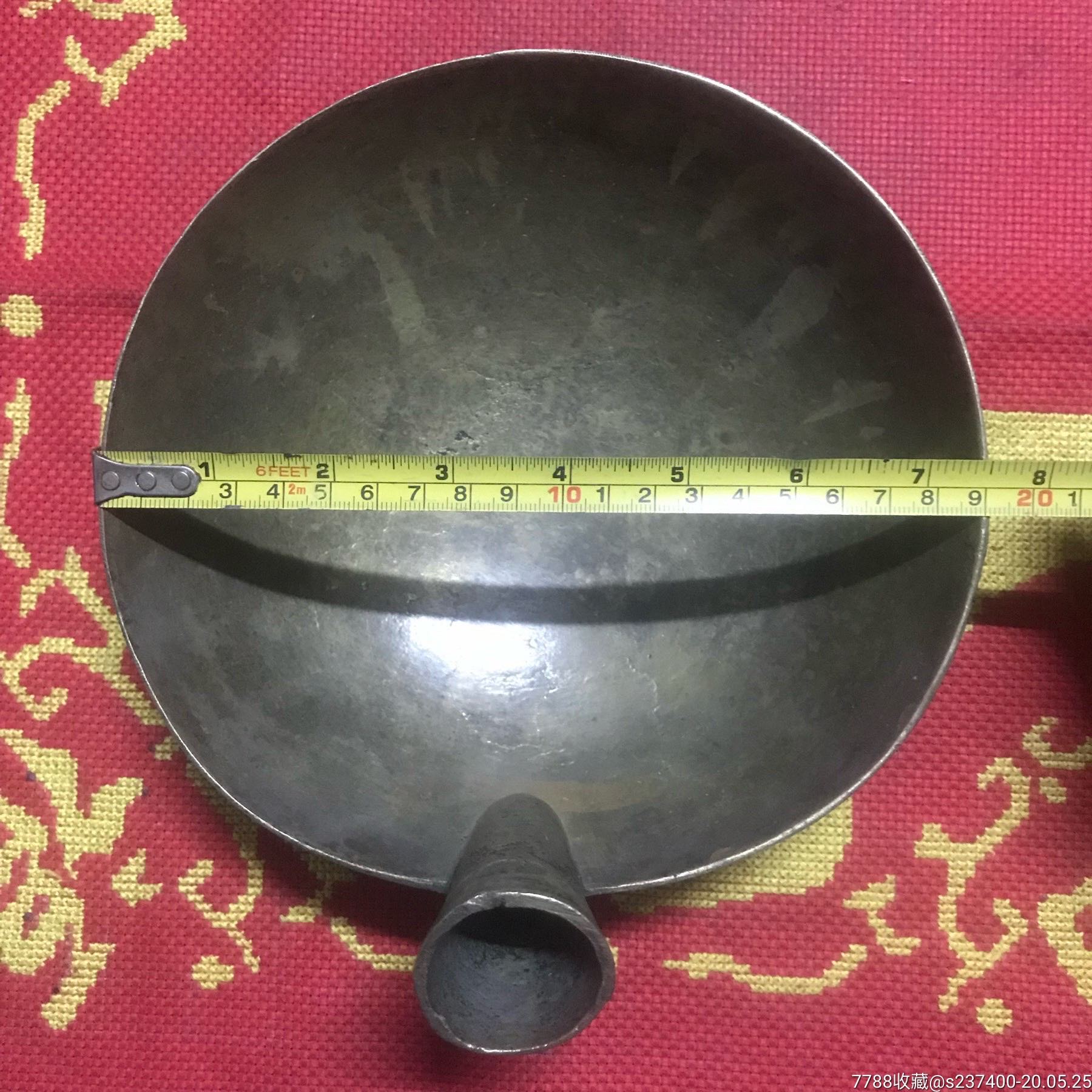 开云电竞app下载安装