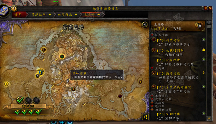 开云电竞app下载安装